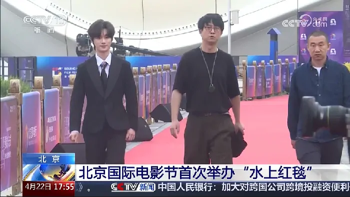 黑神话悟空主美杨奇惊艳亮相北影节引爆期待