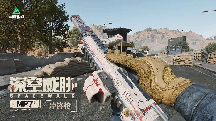 三角洲行动深空威胁系列外观重磅登场6月20日至7月17日限时获取
