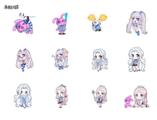 永恒之塔,罗森,星耀珍藏礼盒