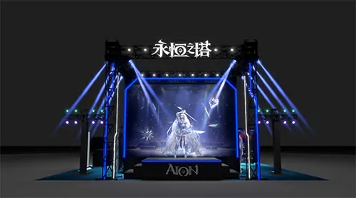 永恒之塔,成都世界线动漫展,鲁米内斯