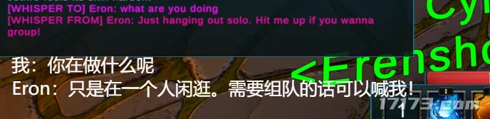 Erenshor,怀旧,MMORPG