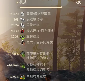 坦克世界,坦克世界,GSOR1010,中坦,坦克世界