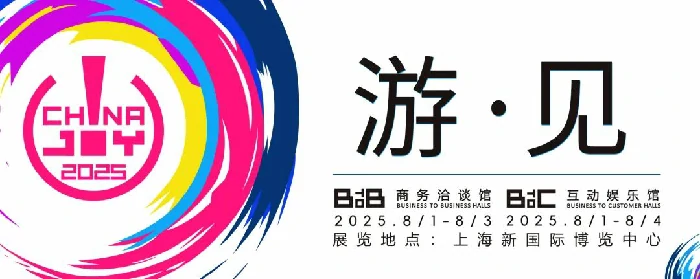 游·见专访上海乌鸦座：于文学与娱乐间探寻寒日千阳平衡点 
