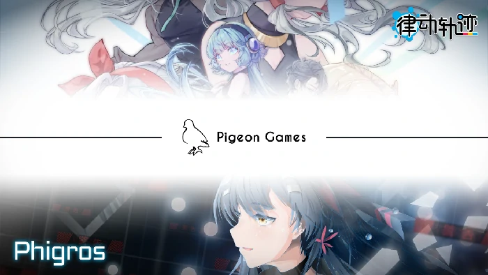 weplay文化展,FEVER CON 1ST