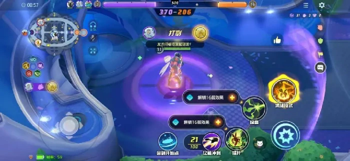 宝可梦,宝可梦大集结