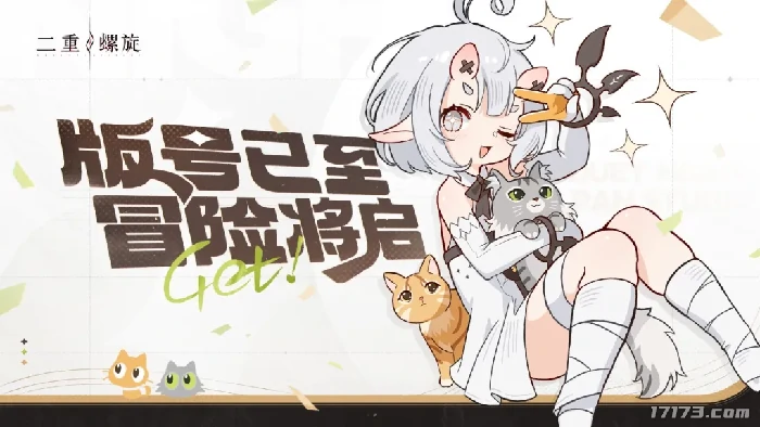 2024年11月版号里值得关注的游戏，刷爆朋友圈的现象级续作来袭！ 