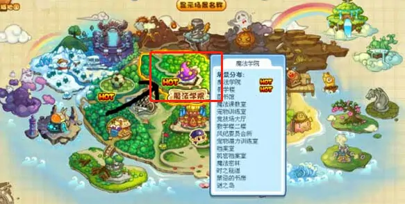 洛克王国2025神殿消失之谜 玩家必看的寻找攻略来了

