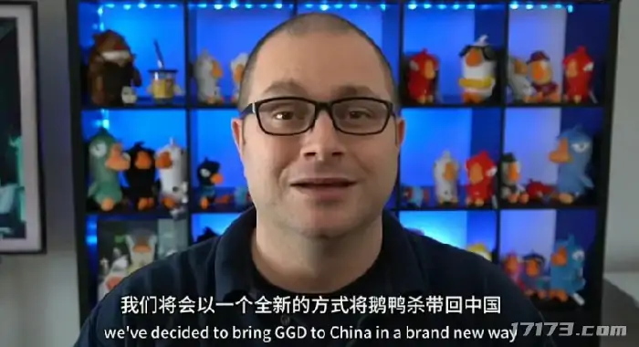 鹅鸭杀,金山世游,IP生态,社交推理游戏,手游,直播综艺,梗文化,角色设定,UGC,新手引导