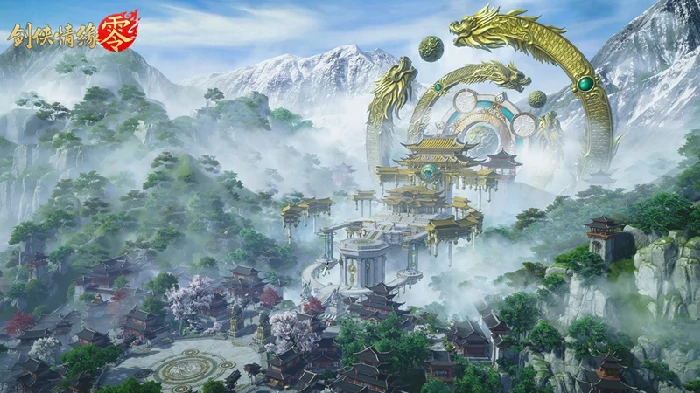 武侠,西山居,剑侠情缘零,手游,MMO,首测