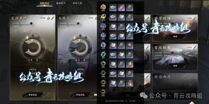 诛仙世界,诛仙世界