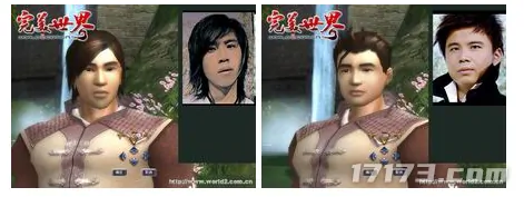 完美世界,水木年华,游戏主题曲,3D网游,封闭测试,音乐会版本,自由飞舞版,纯音乐版,伴奏版,民族风格