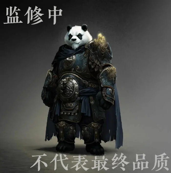 天下3,天下3,青花玄素,捏脸