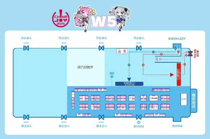ChinaJoy,中国国际数码互动娱乐展览会,上海新国际博览中心,展馆地图,2025,8月1日,8月4日,展位分布