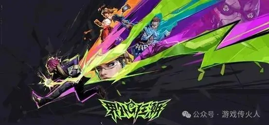 大陆新闻