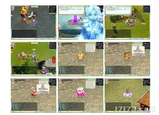 天方夜谭Online,不收月费,香港地区,虚宝,改版,金银岛,任务系统,怪物系统,工会系统,对决系统