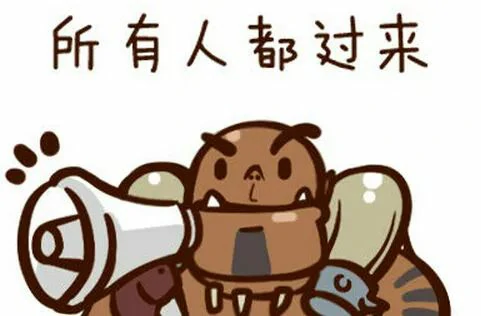 探秘！亲临炉石黄金赛现场究竟是怎样一种独特体验？ 