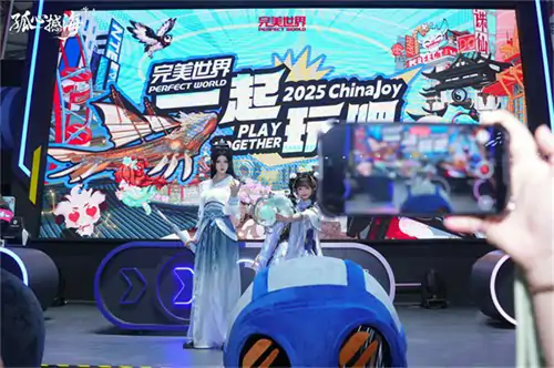 2025ChinaJoy诛仙世界引发仙侠狂欢，跨界联动再创盛况 