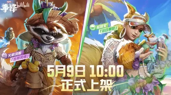 漫威争锋夏日更新：性感泳装皮肤即将上线

