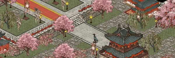 游戏