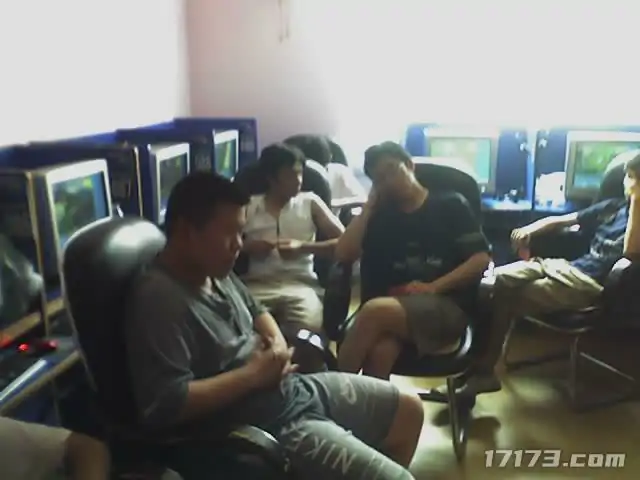 热血江湖,盗号,长春,一起玩游戏网,网络犯罪,网络安全,抓捕行动,私服,外挂,王经理