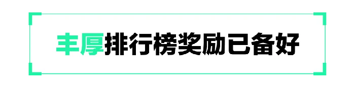 三角洲行动,武器外观,黑鹰网吧,三角洲行动