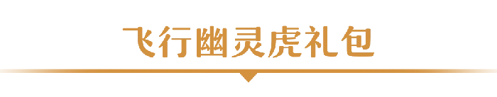 魔兽世界,魔兽世界