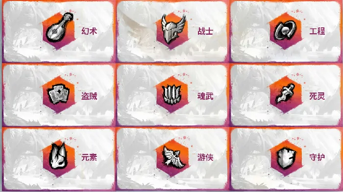 激战2,DLC,永恒愿景,职业专精,新地图,传奇武器,飞鱼坐骑,新副本,致命遭遇,新碎层