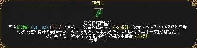 刀剑