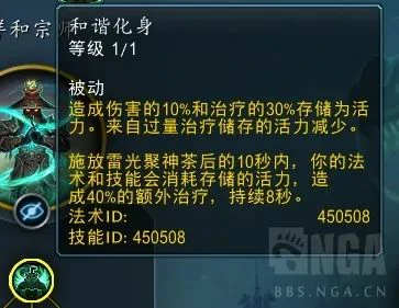 魔兽世界,魔兽世界