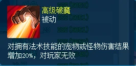 逍遥情缘,回合游戏,回合网游