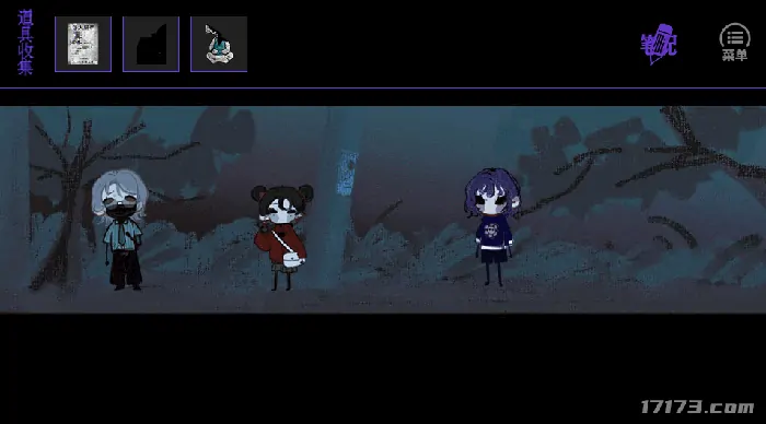 頭七,Steam,中式民俗,恐怖解谜,试玩版,橙光,灵异怪谈,互动体验,手绘风,剧情