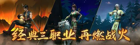 风云