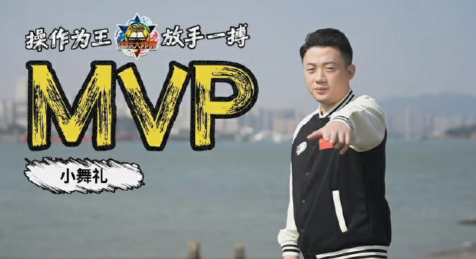 街头篮球,电竞,电子竞技
