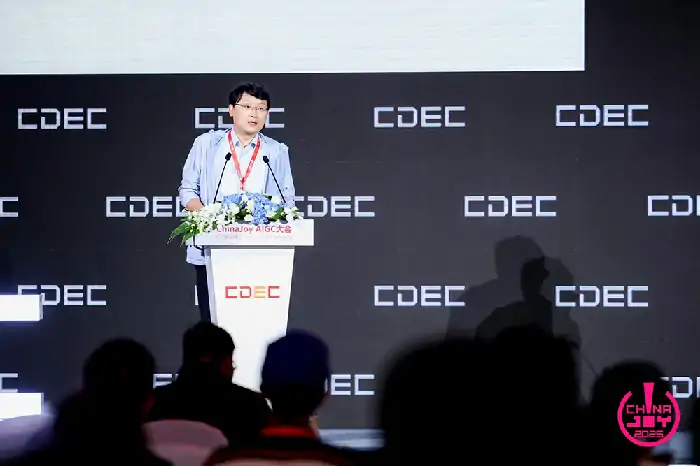AIGC,AI技术,数字娱乐,多模态大模型,人形机器人,AI基础设施,AI游戏,生成式AI,智能硬件,AI应用