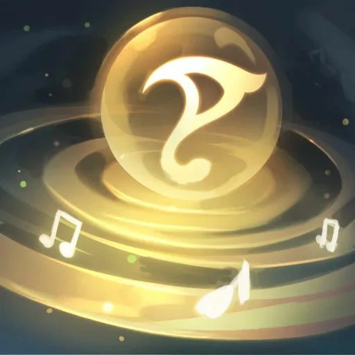 天谕
