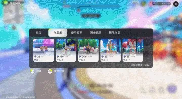 望月