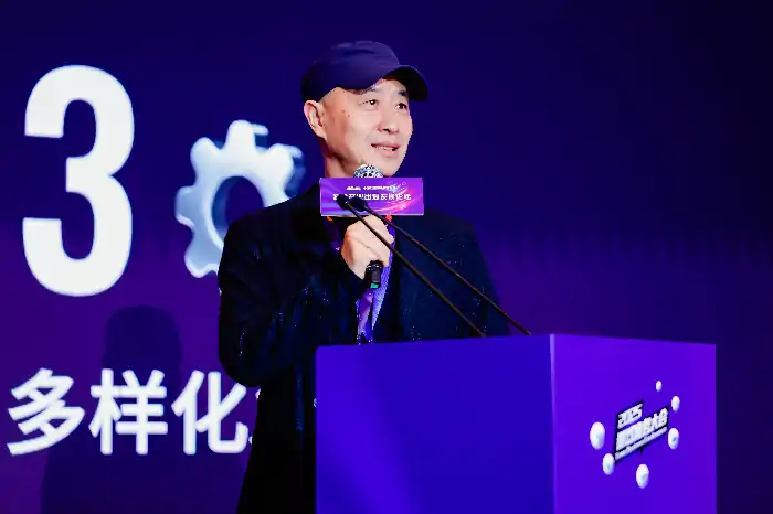 2025年度游戏商务大会,小游戏,出海,游戏商务大会