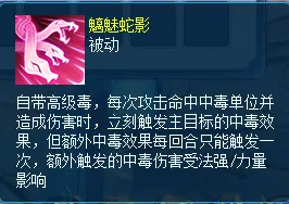 逍遥情缘,回合游戏,回合网游