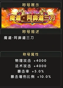 端游,MMORPG