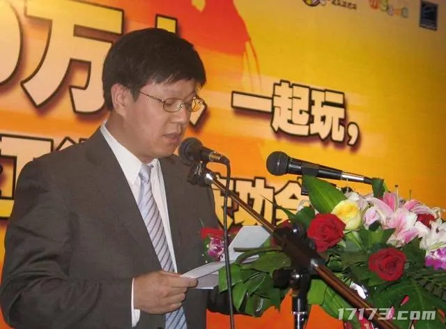 热血江湖,经典网游回顾,魔兽世界