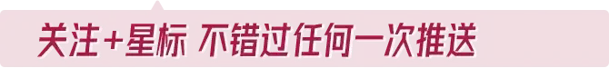 S系10级中坦ST-62II全新3D皮肤 机动战限定获取