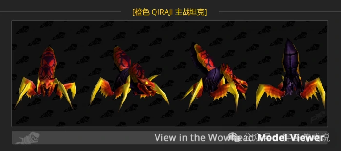 魔兽世界,魔兽世界