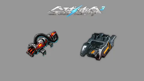 FPS,第三人称射击,全球使命3