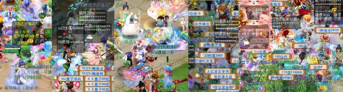 梦幻西游,梦幻西游,服务器,川渝,梦幻西游