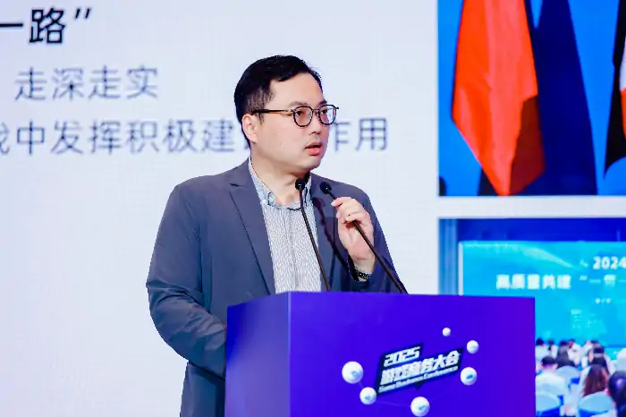 2025年度游戏商务大会,小游戏,出海,游戏商务大会