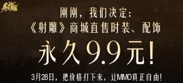 诛仙世界,卷画质