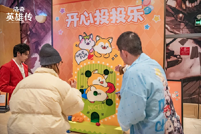 洛奇英雄传