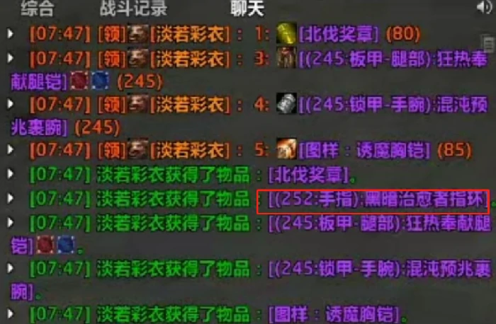 怀旧周报,守望先锋,剑网3