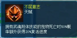 逍遥情缘,回合游戏,回合网游