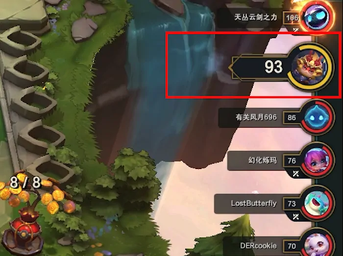 云顶之弈,云顶之弈,最强阵容,公式